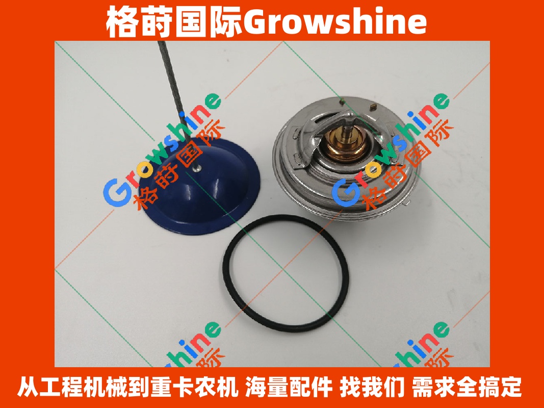 Growshine 神钢挖机配件 SK230-6E 6D34节温器 – 高品质原厂替代件