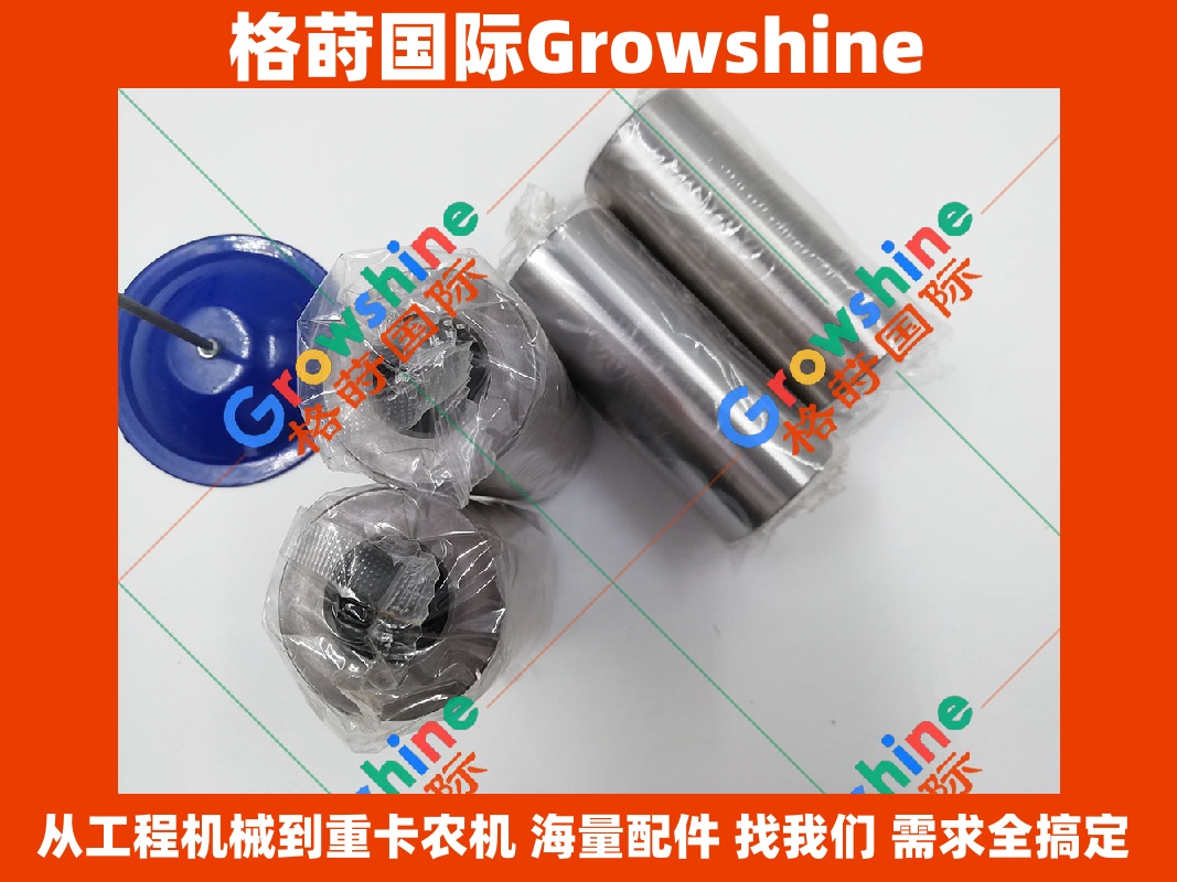 Growshine 神钢 SK250-8 · SK260-8 · J05E 活塞销