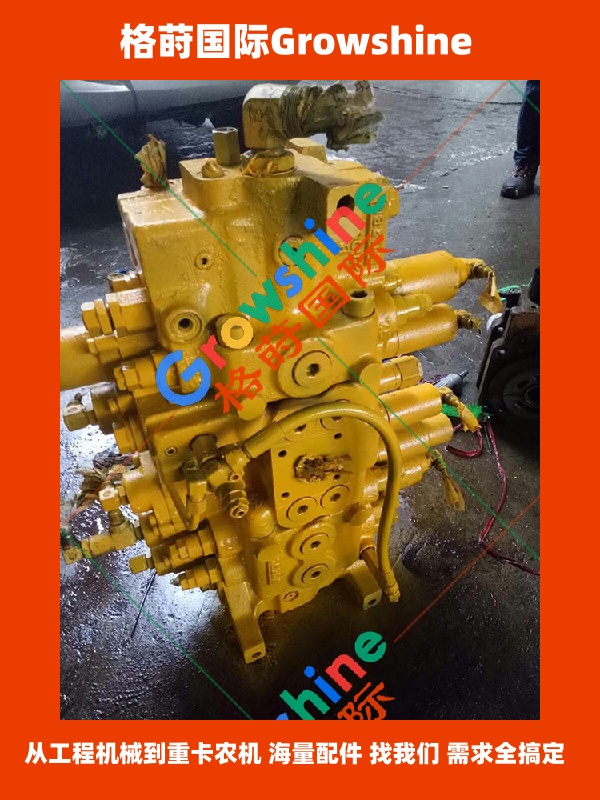 Growshine神钢挖掘机配件SK200-3分配器控制器 SK200-3 SK2003 分配器控制器