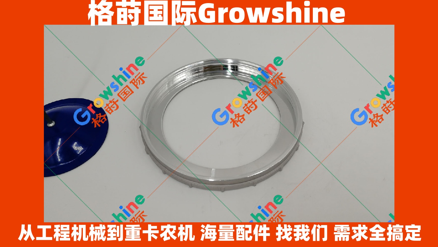 Growshine品牌神钢KOBELCO挖掘机SK200-8 SK250-8 SK260-8液压回油滤芯座