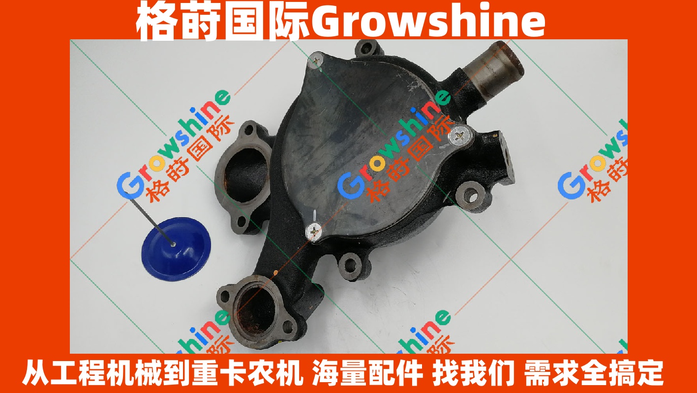 Growshine国际供应原厂神钢SK460-8/SK480-8挖掘机P11C水泵16100-E0490/16100E0490