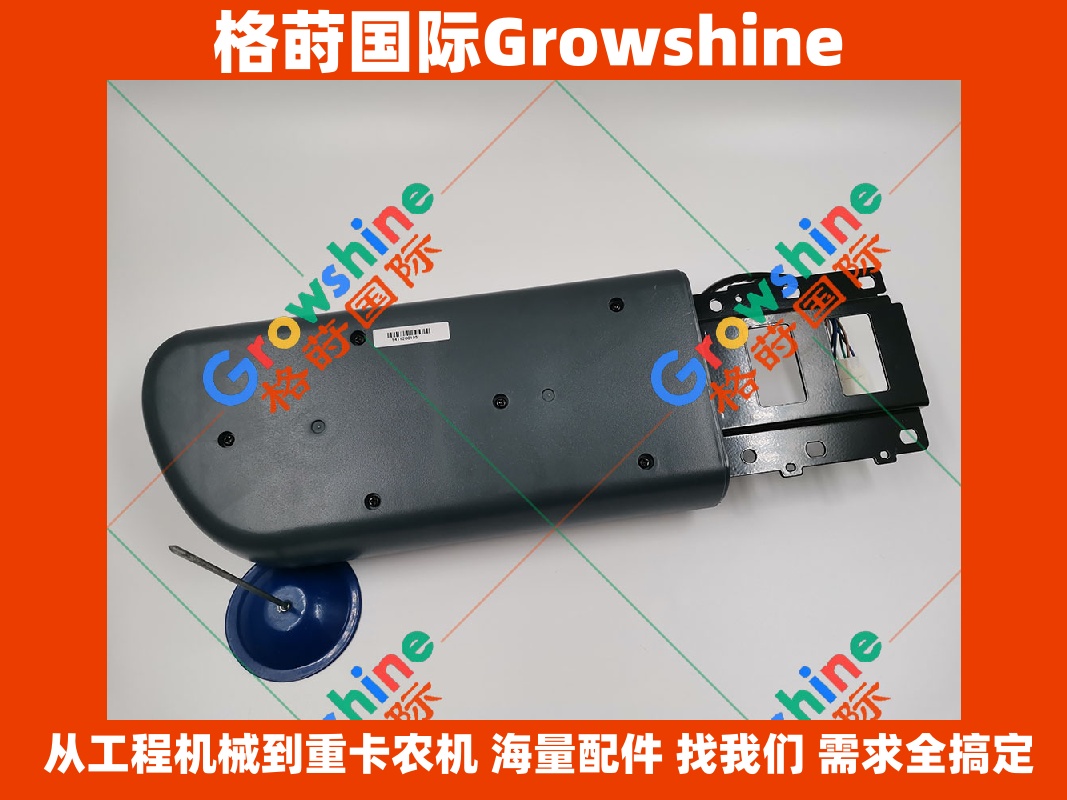 Growshine神钢挖掘机配件SK100-5仪表显示屏和SK200-5仪表显示屏 - 适用于神钢SK100-5、SK1005、SK200-5、SK2005型号