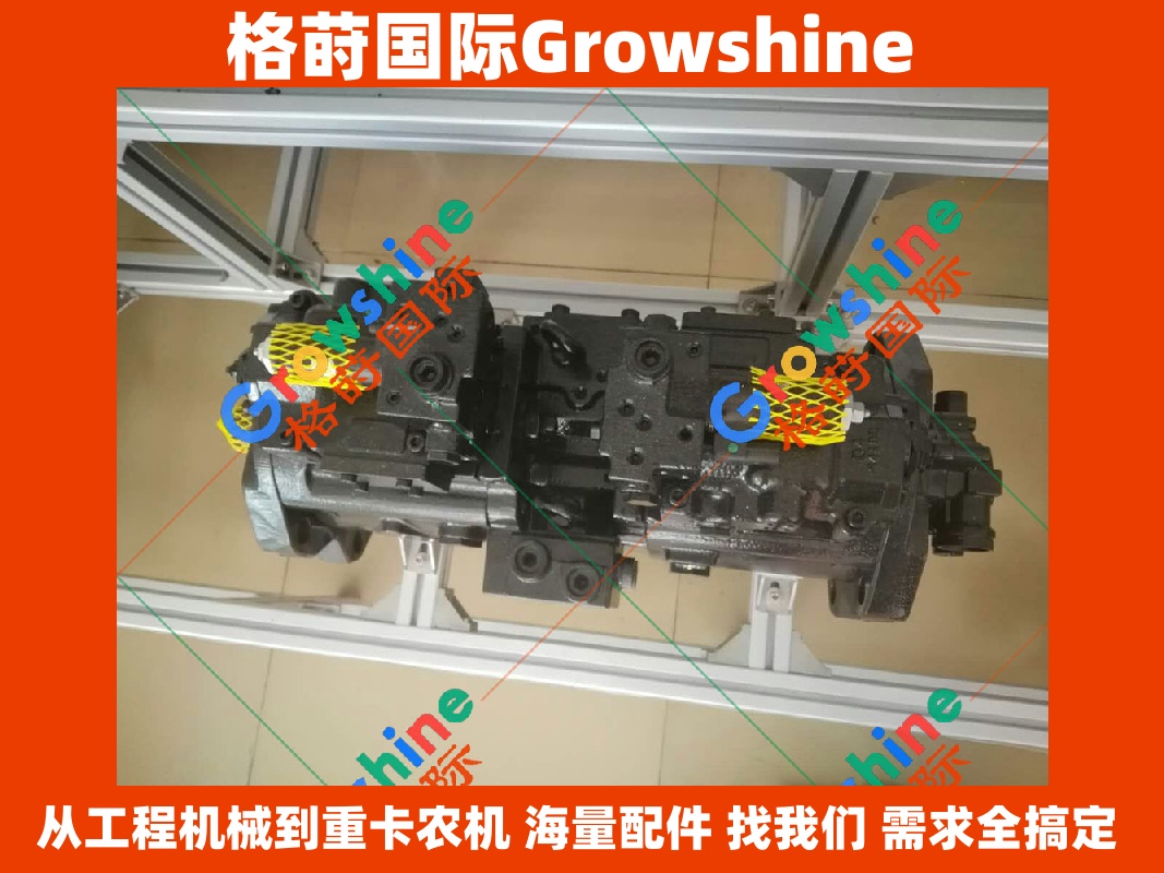 Growshine国际供应原厂神钢SK350-8挖掘机液压泵K5V140DTP (SK3508挖掘机液压泵K5V140DTP)