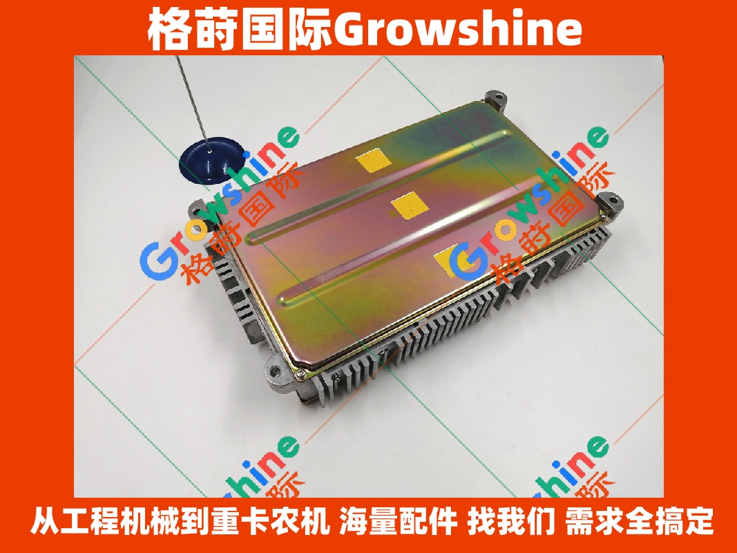 Growshine神钢挖掘机配件SK200-6E、SK230-6E液压电脑板YN22E00123F4专业供应商