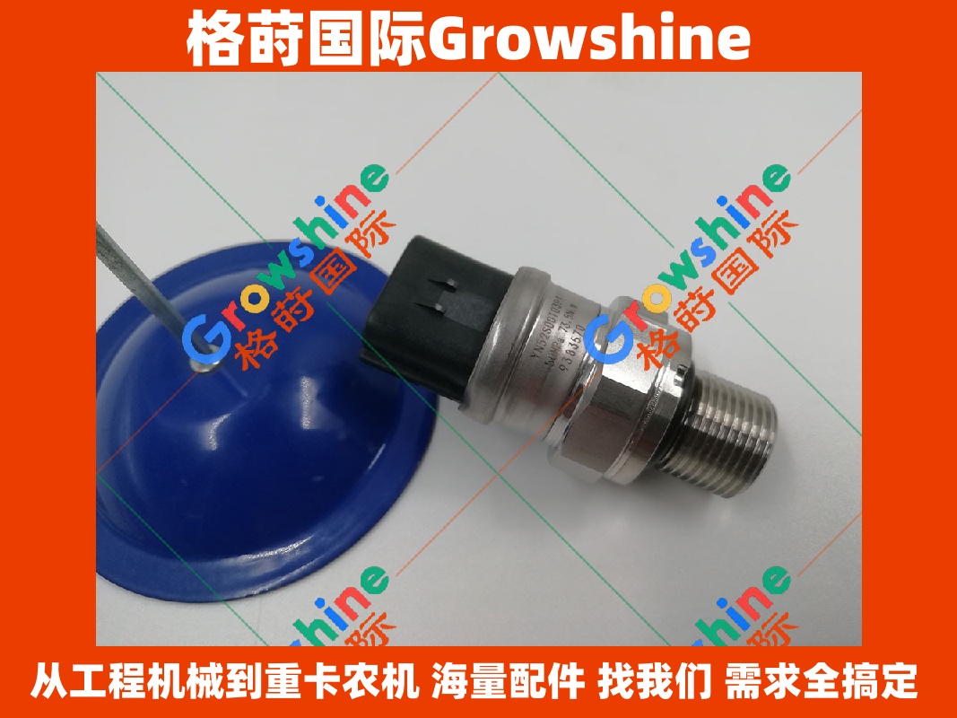 神钢 SK200-8 · SK260-8 · SK330-8 液压泵高压传感器