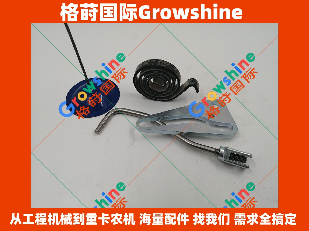 Growshine神钢SK200-6E液压锁挂钩弹簧滑动块套件 | 零件号SK200-6E, SK2006E