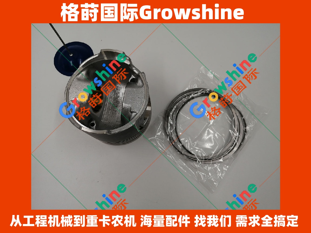 Growshine国际供应神钢SK260-8挖掘机J05发动机活塞组件S130B-E0391/S130BE0391原厂配件