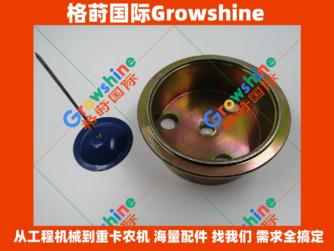 Growshine神钢挖掘机SK460-8 SK4608 480-8 4808 P11C曲后油封工具配件详情