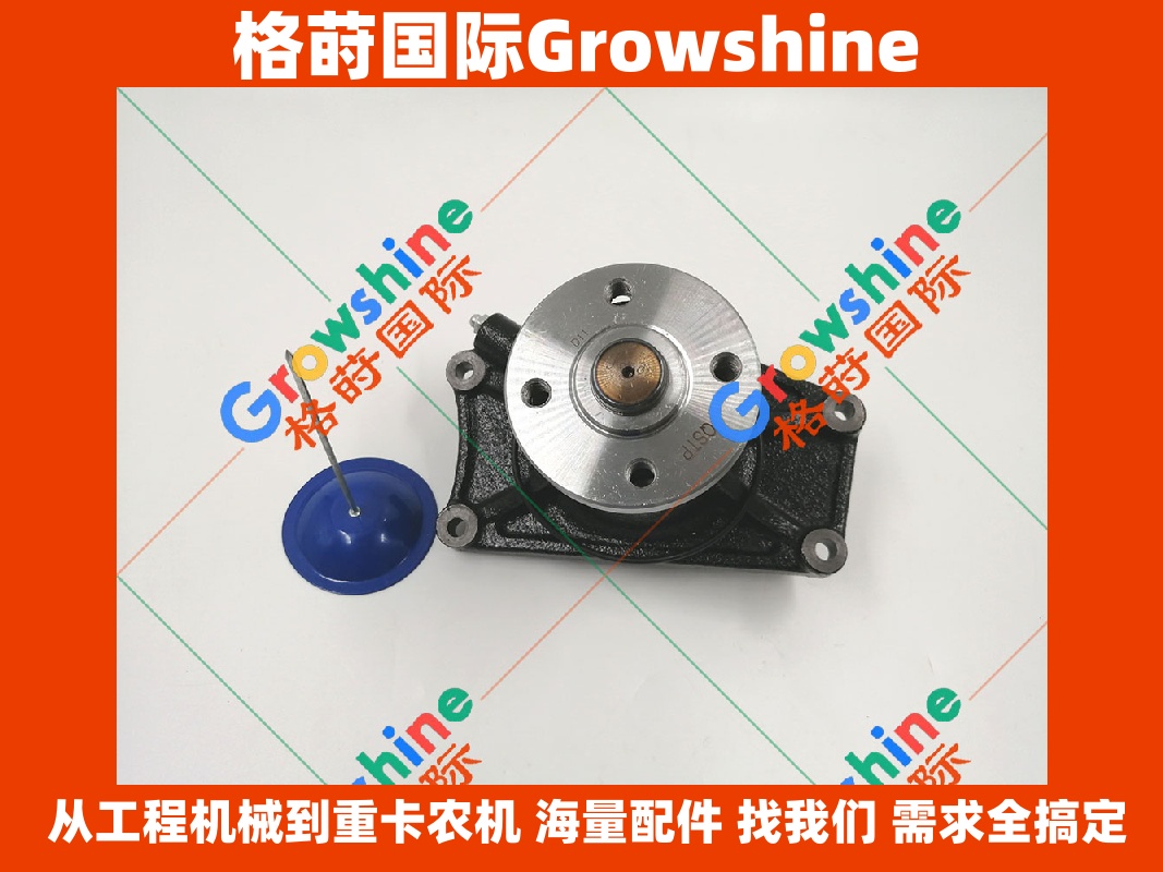 Growshine格莳国际 原厂品质 神钢KOBELCO挖掘机SK200-5水泵 零件号6D34水泵配件 供应
