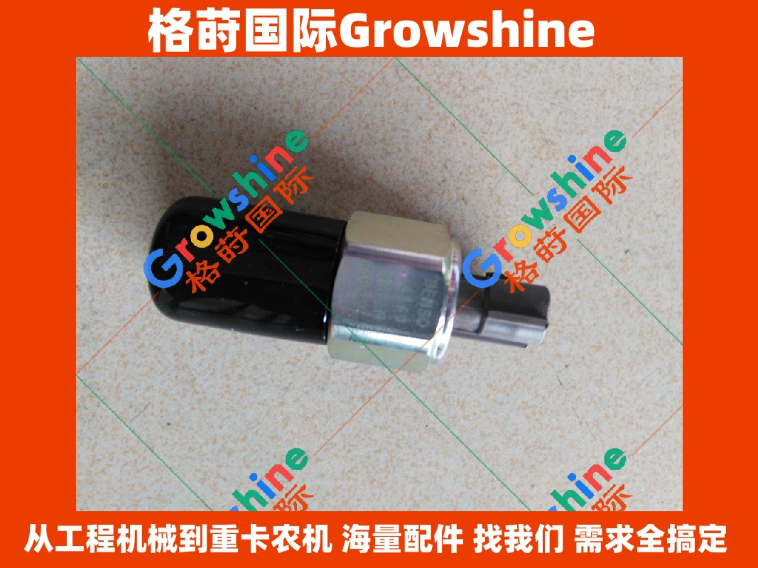 Growshine格莳国际 - 神钢SK350-8挖掘机J08E发动机共轨压力传感器499000-6160/VHS227621070 (4990006160/VHS227621070)