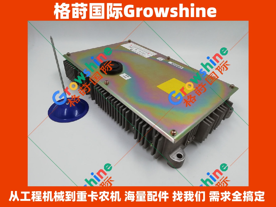 Growshine格莳国际供应原装神钢KOBELCO挖掘机SK200-6/SK210-6液压电脑板 零件号YN22E00037F3