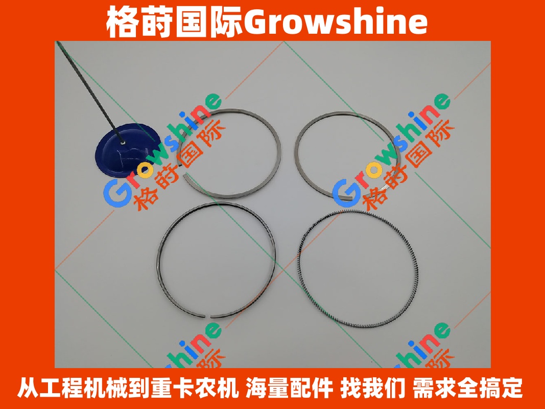 Growshine神钢SK210-8挖掘机J05E发动机活塞环 VH130192080A (VH130192080A) - 格莳国际原厂品质保证