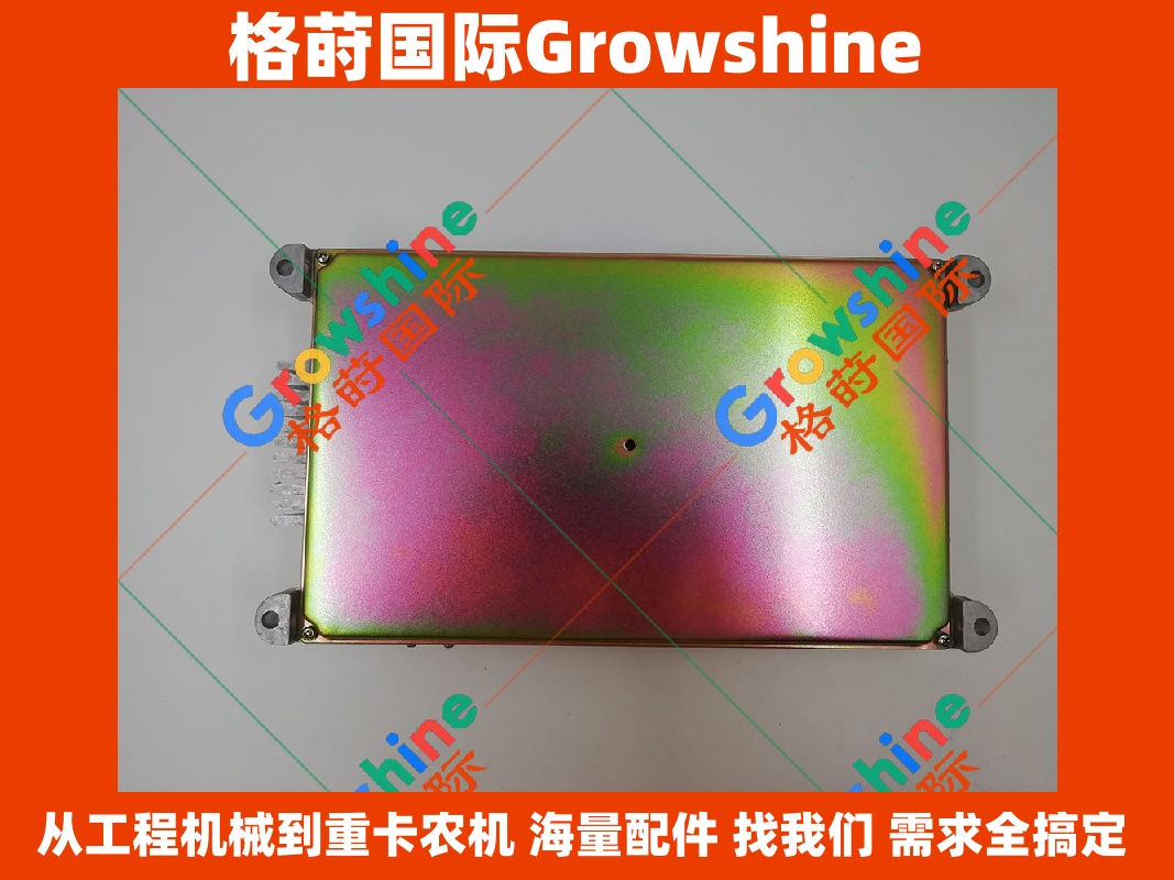 Growshine 神钢挖机SK200-5电脑板方形显示屏维修零件 - 零件号 SK200-5, SK2005