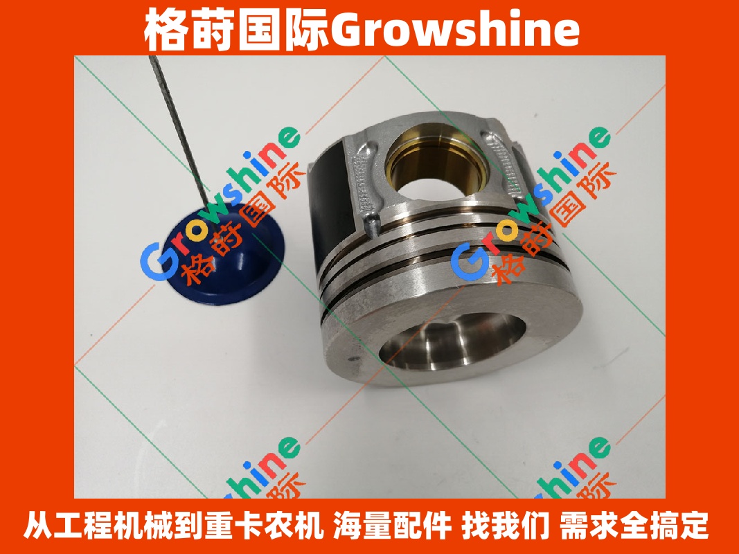 Growshine神钢SK260-8挖掘机发动机维修 J05活塞S130A-E0101/S130AE0101专业配件