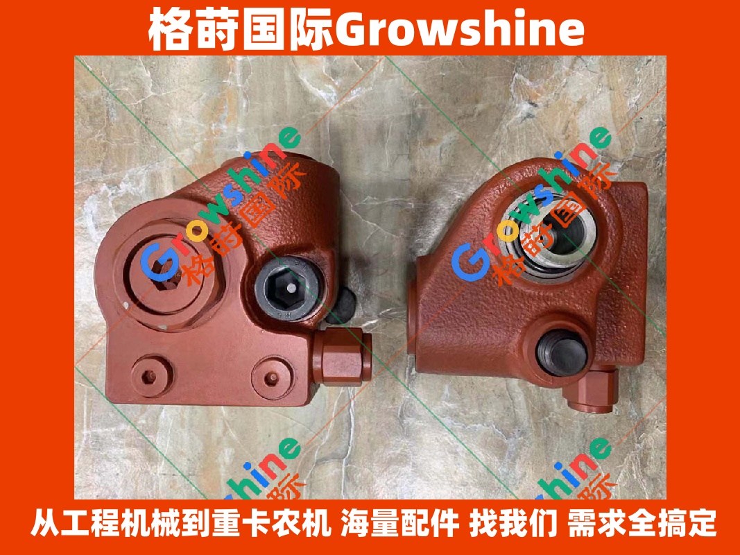 Growshine 神钢 SK60-3 破碎锤备用阀蜗牛阀 | 零件号 3G-2720 / 3G2720 原厂级工程机械配件