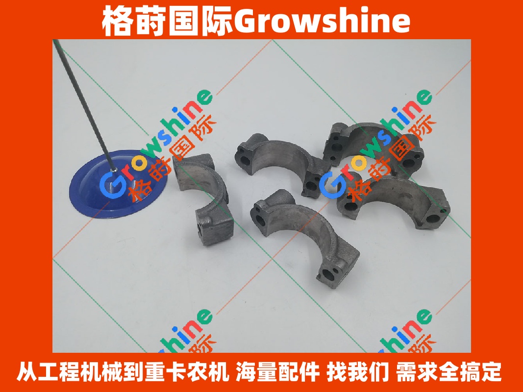 Growshine供应神钢SK200-8挖掘机J05E凸轮轴瓦座