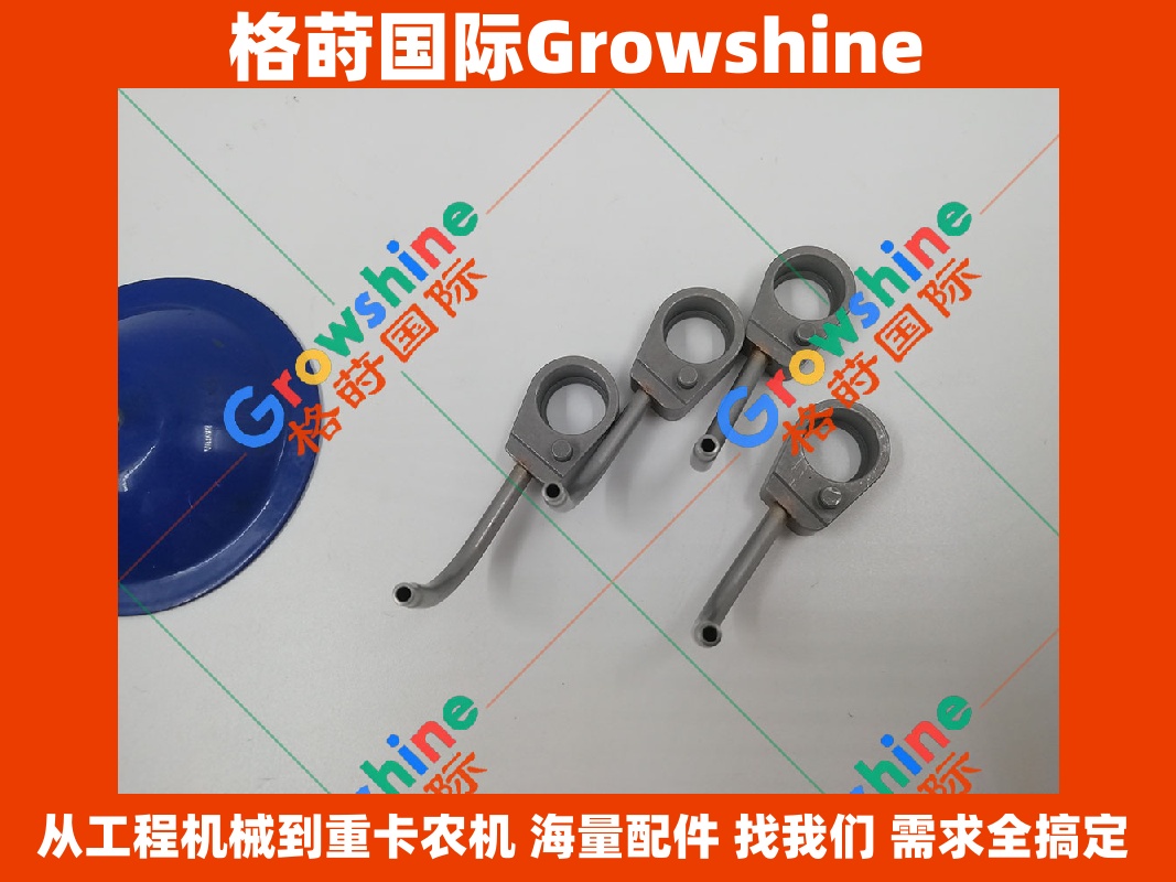 Growshine品牌神钢SK210-8挖掘机机油冷却喷嘴配件详情 - 零件号: 11418-E0080, 11418E0080, J05E, J08E