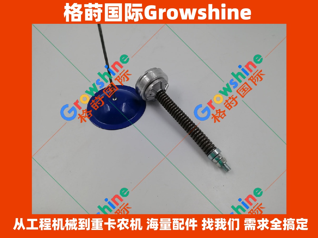Growshine 供应神钢挖掘机SK210-6E单向阀零件 YN2100013F1