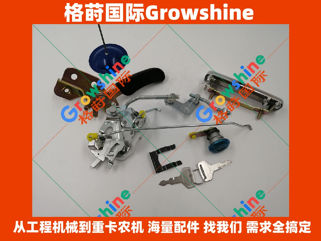 神钢挖掘机配件SK100-5，SK200-5驾驶室门锁 - Growshine International