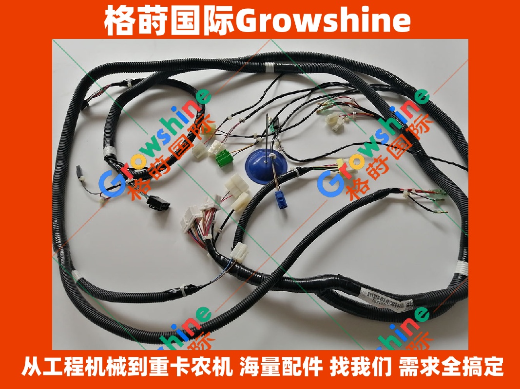 Growshine 神钢 KOBELCO 挖掘机 SK260-8 配件显示屏到电脑板 LQ14E01018P1