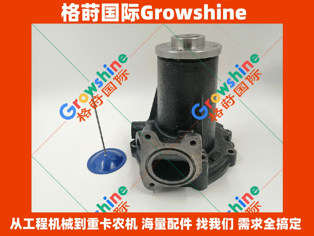 Growshine神钢SK330-8水泵/SK3308水泵、J08E水泵、VH16100E0070专业供应商