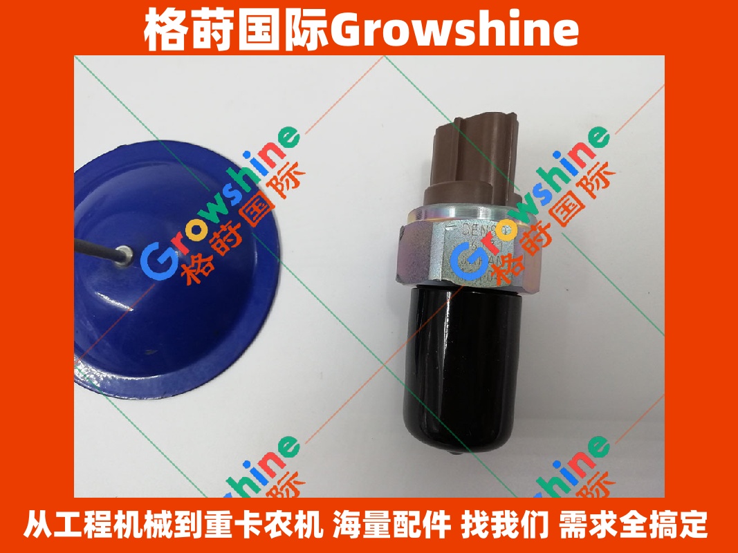 Growshine供应神钢SK3508 SK350-8 SK3308 SK330-8 J08E共轨压力传感器VHS227621070