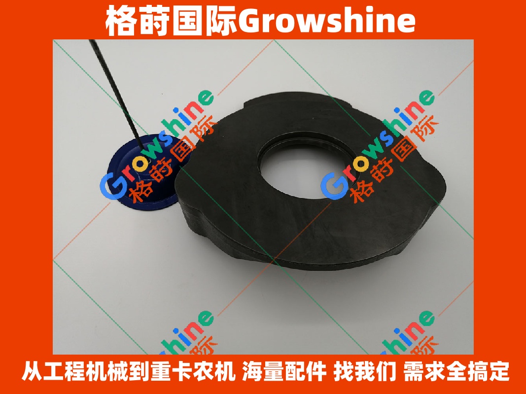 Growshine 神钢挖掘机SK385-9行走马达斜盘摇摆 C2162421546101 配件详情
