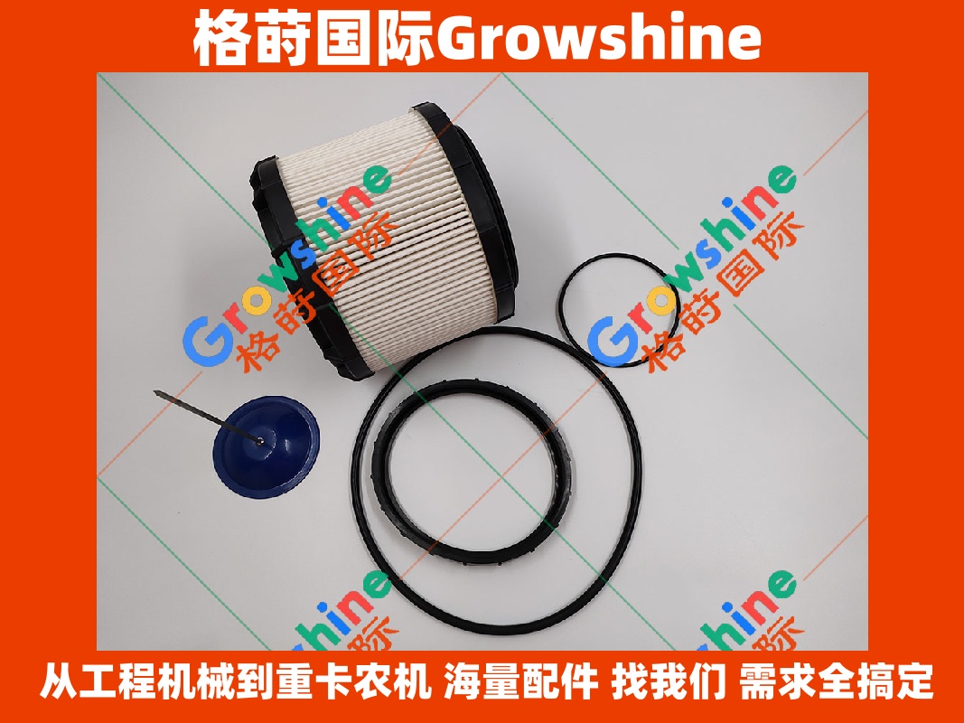 Growshine 神钢 SK200-8 液压回油滤清器 Y8140 Y8140 (Kobelco 原厂标准)