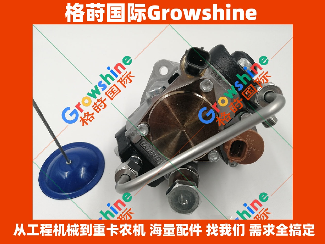 Growshine 神钢挖掘机高压油泵        VH22100E0030        22100-E0030        294000-0617        22100E0030        2940000617