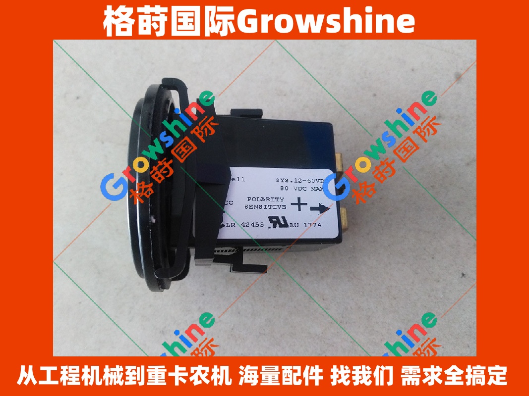 神钢 计时器 YT58S00006P1 · 适配 SK200-8 / SK250-8 / SK350-8