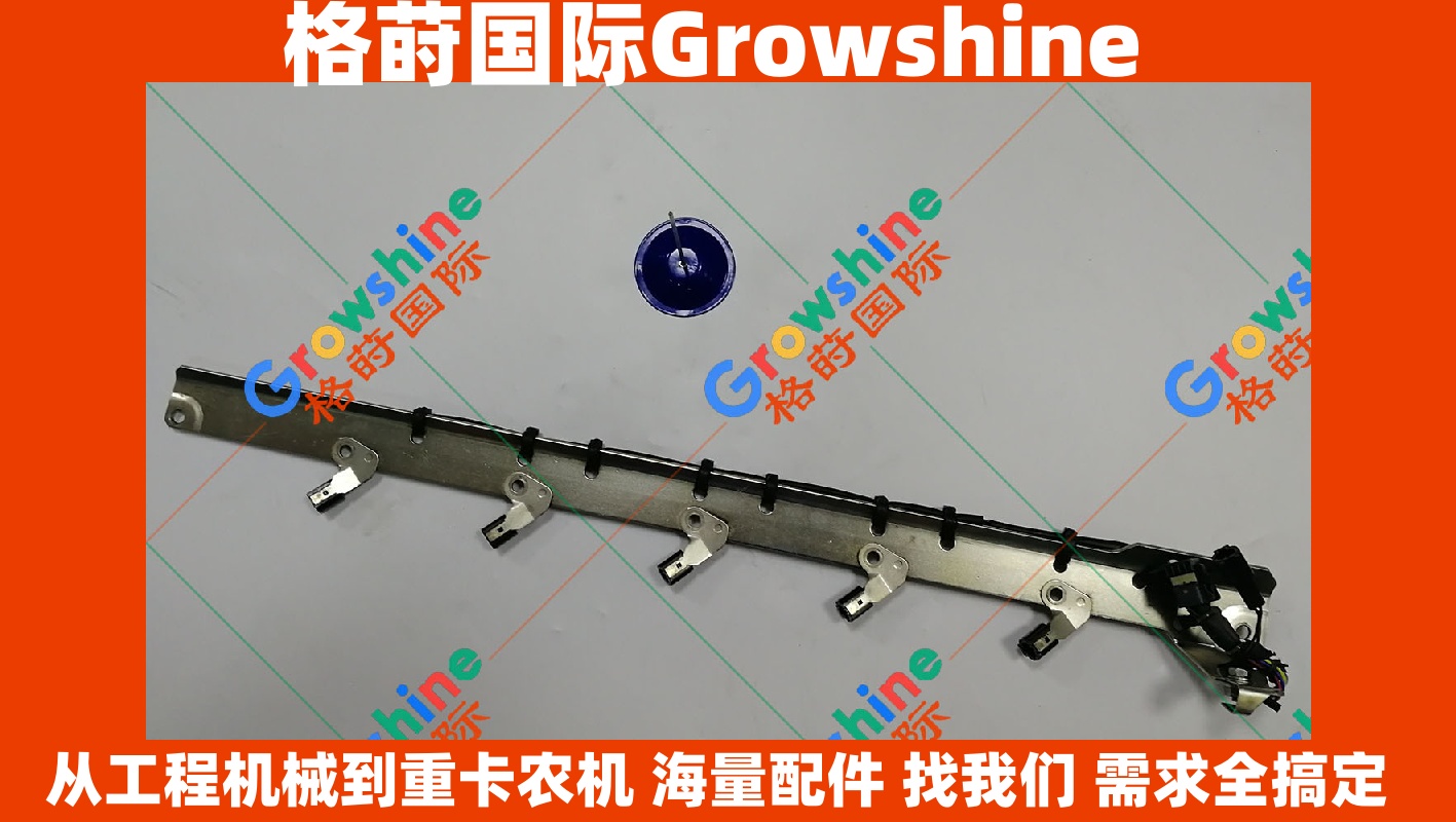 格莳国际Growshine供应神钢SK350-8/SK3508和SK330-8/SK3308喷油器线束 | 原厂品质保障