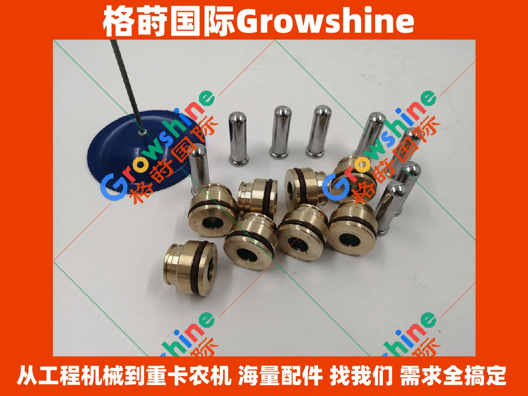 Growshine神钢挖机配件SK230-6E操纵手柄子弹头 | 零件号SK230-6E SK2306E