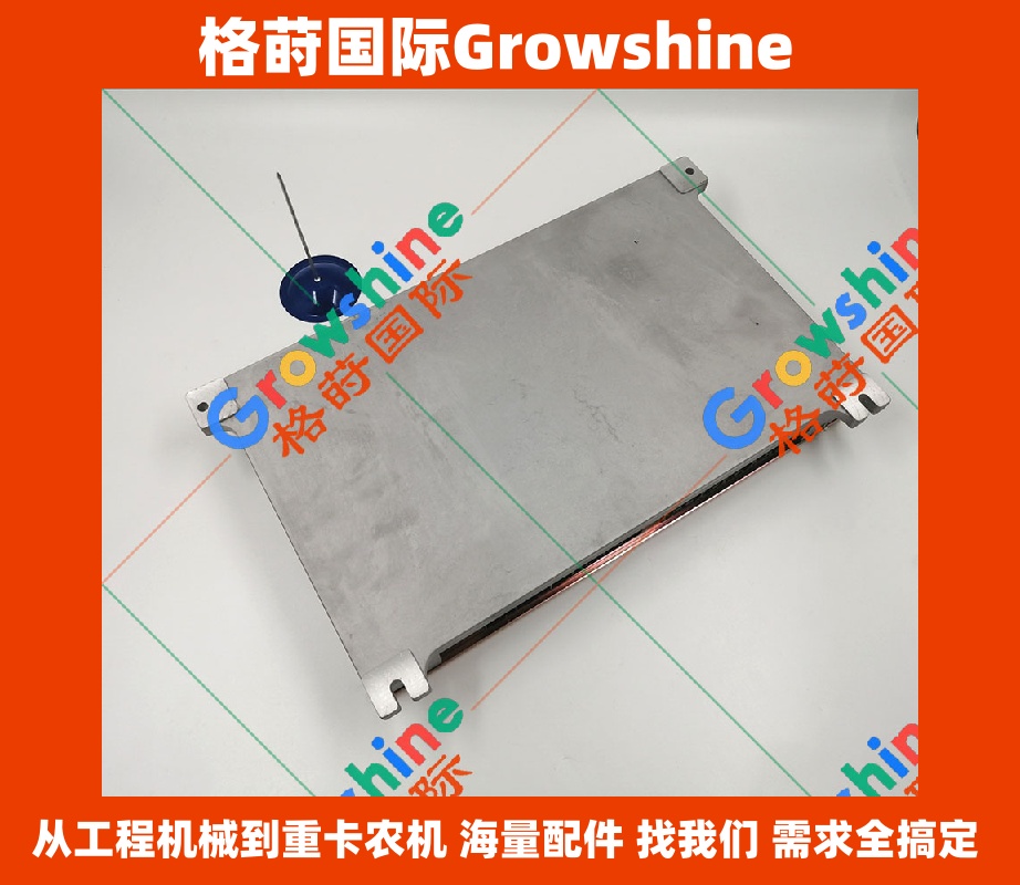 Growshine神钢SK250-8挖掘机液压电脑板LQ22E00147F1/LQ22E00147F1 - 格莳国际原厂品质保证