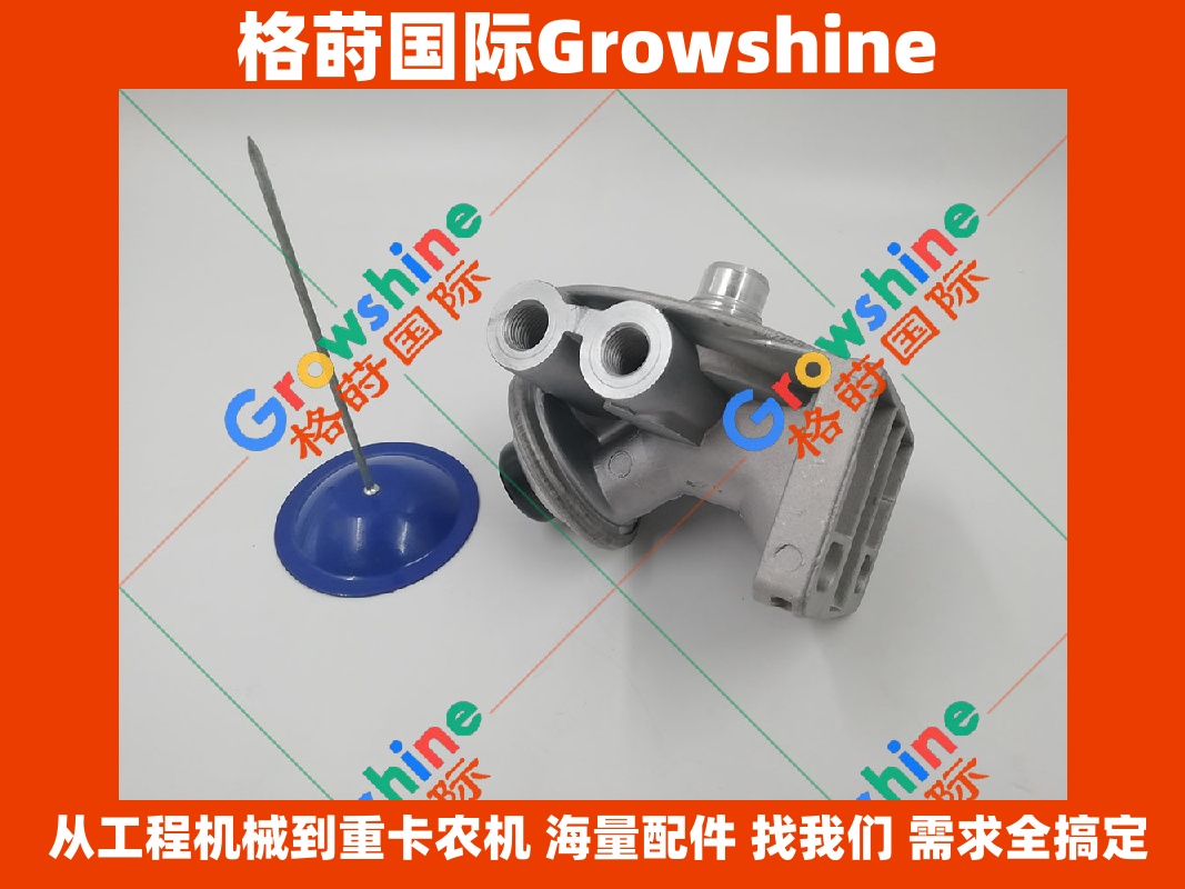 Growshine 神钢挖掘机零件 SK250-8, 260-8 柴油滤芯座 VH233002800A