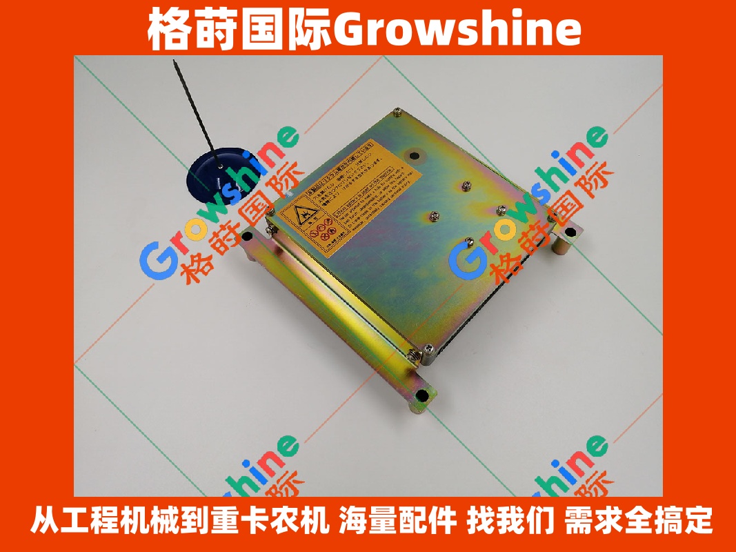 日立ZX200-6 · ZX210K 小电脑板 | Growshine 格莳国际