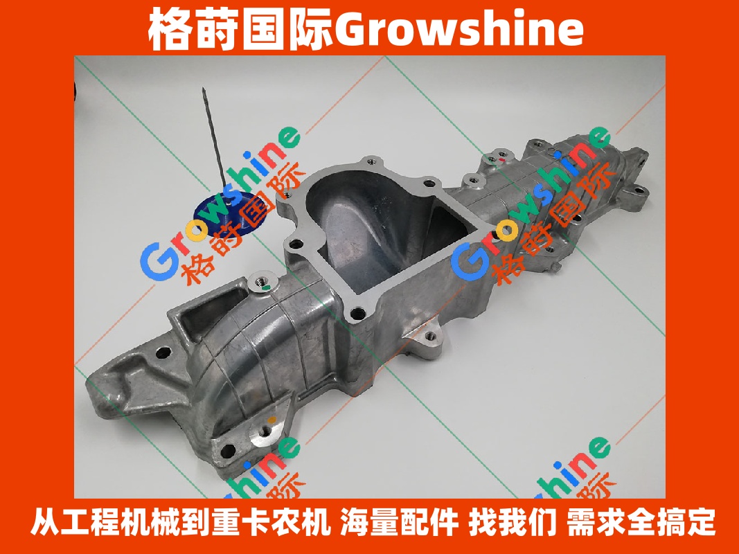 Growshine 神钢挖掘机配件 SK250-8 J05E发动机进气支管 VH171114661A