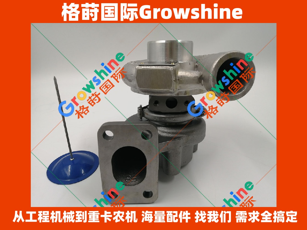 Growshine供应神钢挖掘机进口增压器D04FR增压器49189-02750型号TD04HL4-11TK3S