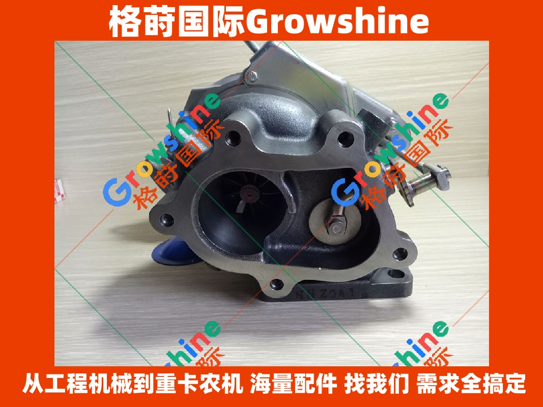 Growshine 品牌 - 神钢 Kobelco SK250-8 / SK260-8 挖掘机配件 J05E 增压器 S1760-E0010, S1760E0010, 801644-0001, 8016440001