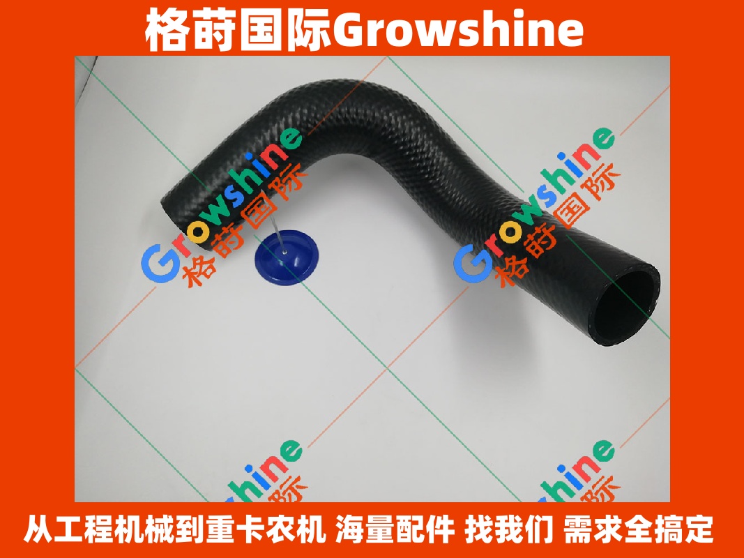 Growshine国际供应神钢SK450-3/SK450-6/SK480-6S挖掘机原装进口上水管ME442247(ME442247)