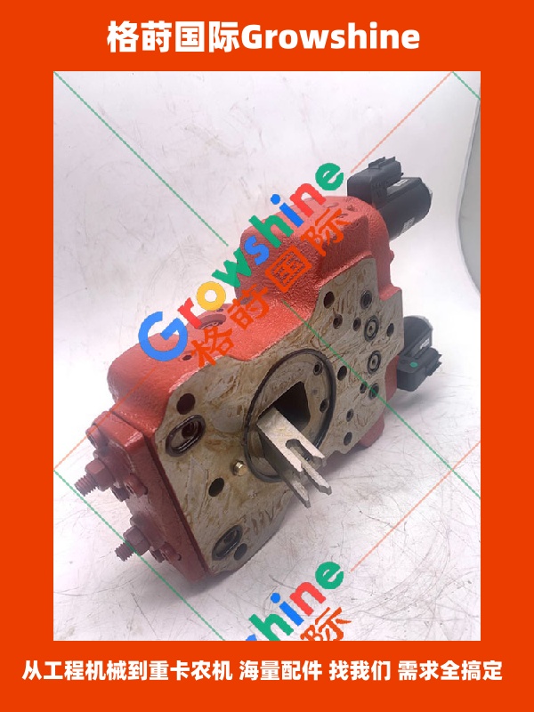 Growshine格莳国际供应 神钢挖掘机SK120-5液压泵提升器 原厂品质配件 零件号：SK120-5, SK1205