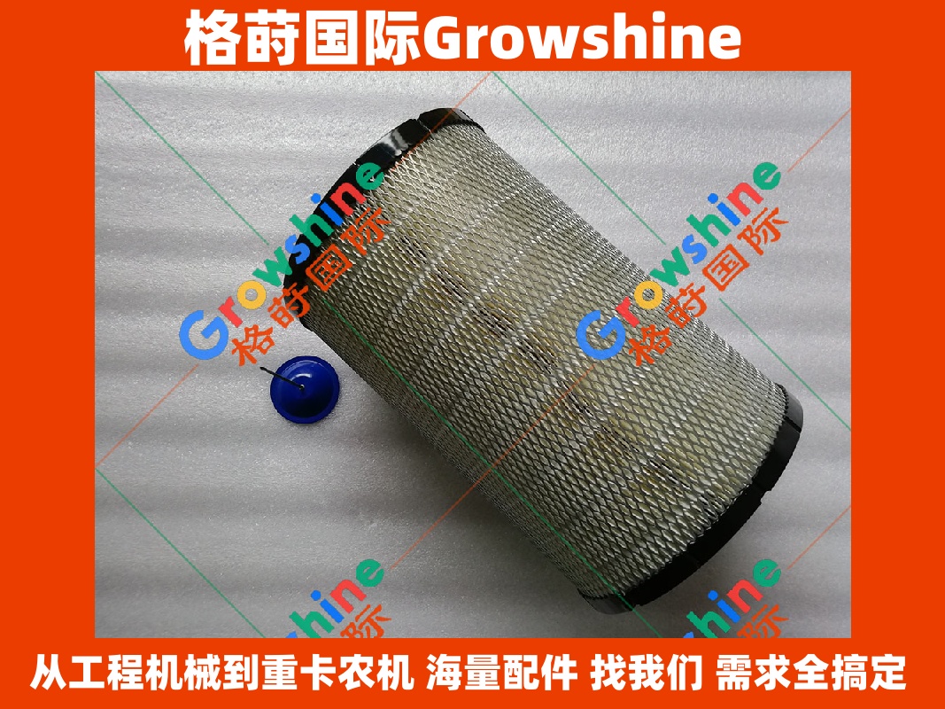  Growshine 神钢SK200-8 空滤总成  YN11P00034R100 ｜ YN11P0029S002 ｜ YN11P0029S003