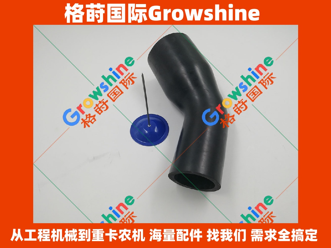 神钢SK200-8 J05E增压器进气管 YN11P01118P1 / YN11P01118P1 – Growshine 格莳国际 专供日野J05E工程机械重卡农机配件