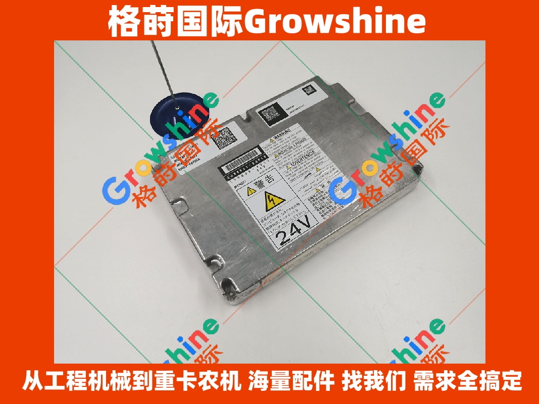Growshine神钢挖掘机SK250-8发动机电脑板89661-E0010，275800-4213 | 格莳国际原厂配件