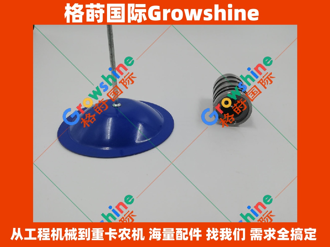 Growshine 神钢 SK200-8 液压泵提升器维修套件 
