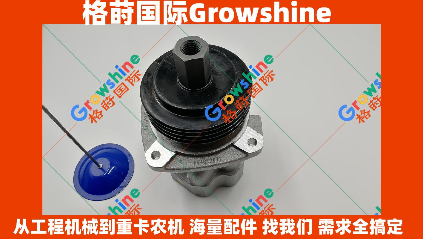  Growshine 格莳国际神钢超8系列操纵手柄 YN30V00111F1 · YN30V00111F1 