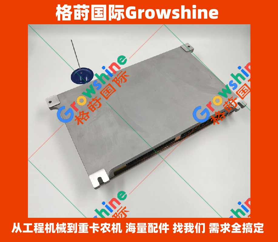 Growshine 神钢 KOBELCO 挖掘机配件 SK200-8 液压电脑版 YN22E00354F5