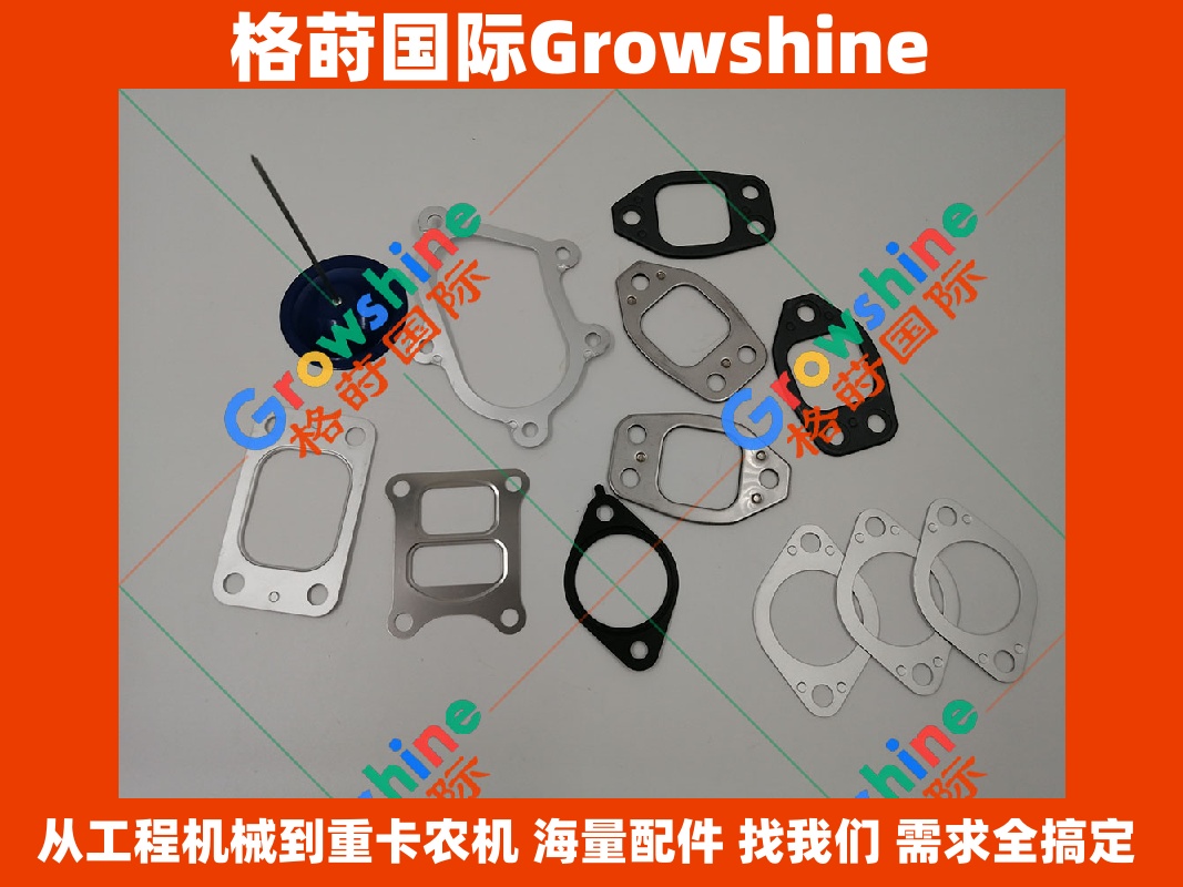 Growshine 原厂级 神钢 SK200-8 J05E 进气管垫 排气管垫 3G-2720 / 3G2720 日野发动机大修密封件