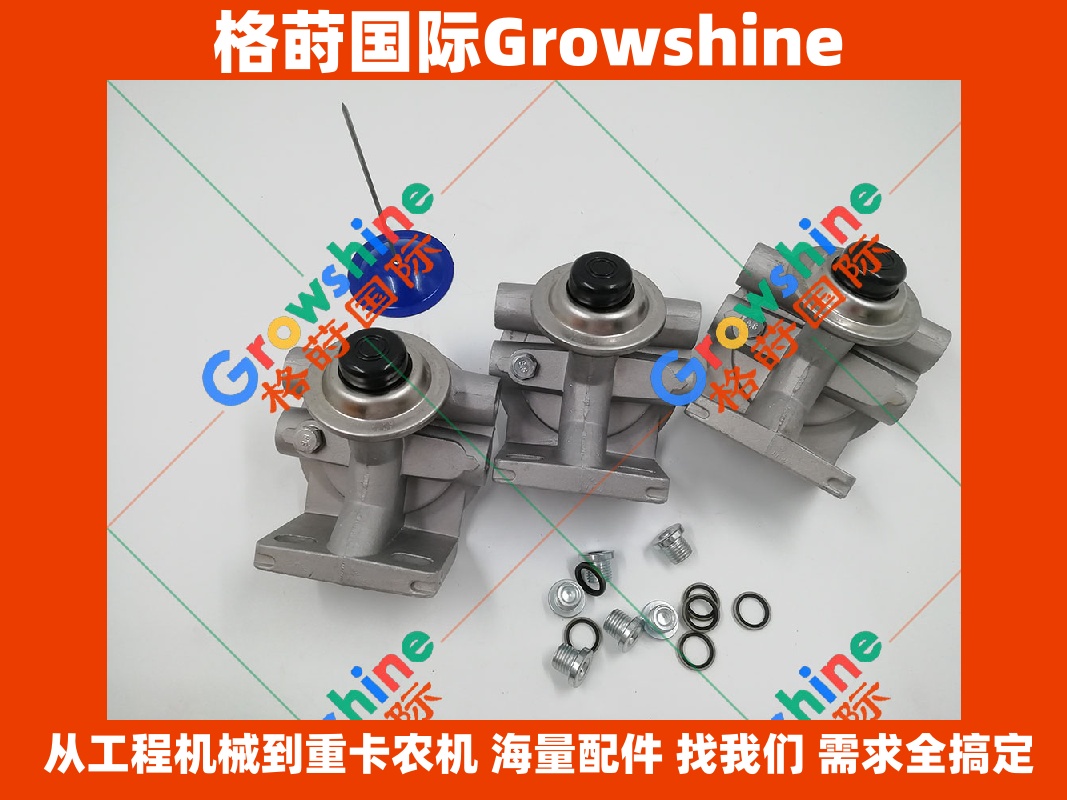 Growshine神钢挖掘机SK200-8, SK210LC-8, SK250-8, SK260-8柴油滤芯座VHS233041440A