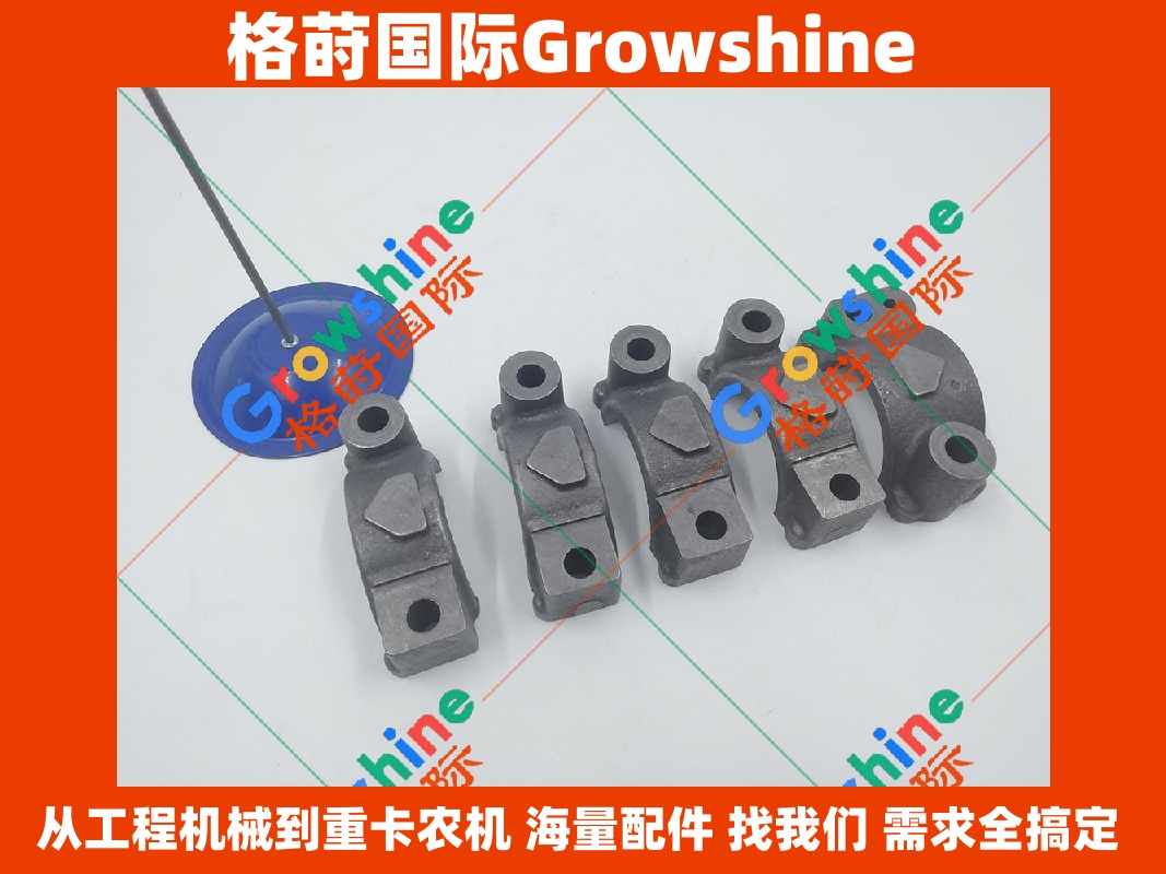 Growshine格莳国际供应神钢SK200-8挖掘机J05E发动机凸轮轴瓦