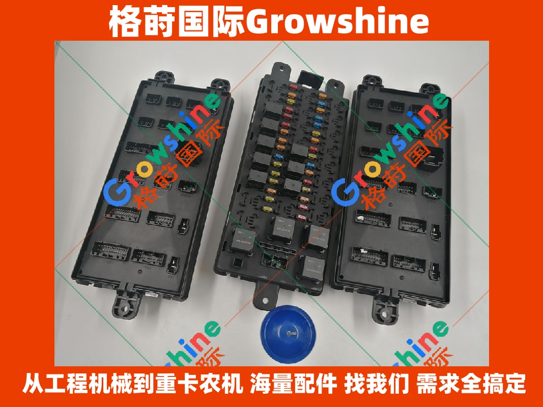 Growshine 神钢挖掘机SK485-8, SK235SRLC-2, SK350-8 保险盒总成YN24E00016F2